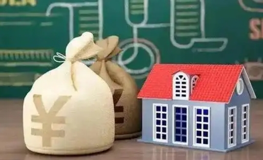 蓬莱离职后住房公积金多久可以取（离职后住房公积金多长时间能取出来）